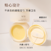 轻漾奇妙膏100g 1秒乳化温和无膜感眼唇可用卸妆膏 商品缩略图5