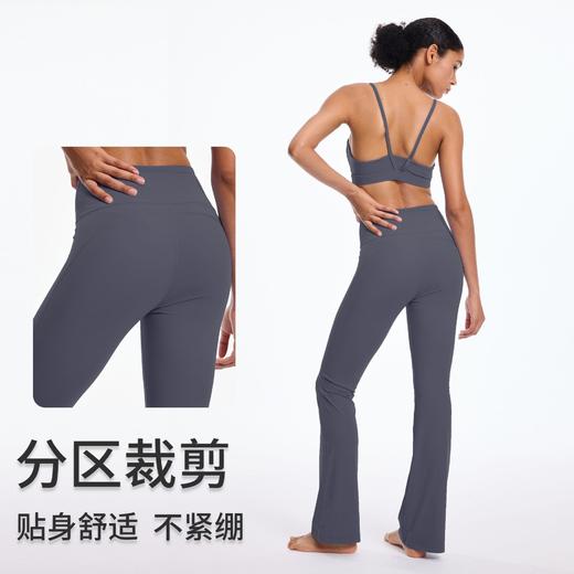 【练习者精选】瑜伽裤高腰提臀收腹外穿显瘦喇叭裤舞蹈健身裸感运动健身裤女 商品图1