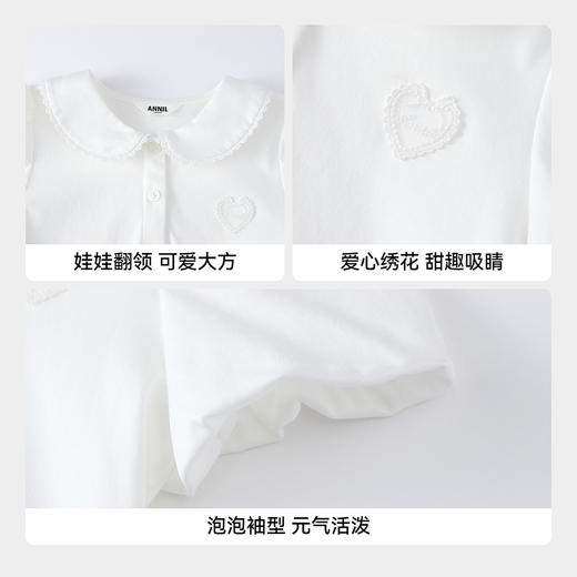 【实体店同款】女童短袖针织衫夏季新款安奈儿童装AG621221 商品图4