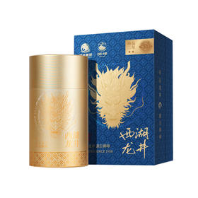 【2026年新茶预售】狮峰丨西湖龙井 1950珍品2星罐 明前特级 绿茶 50g，新茶预计4月5日发货