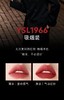 1楼 YSL圣罗兰细管纯口红 商品缩略图3