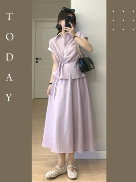 【百图lulu定制】【预售4月17日发】【黛紫套装】细带收腰衬衫 A字半裙 弹力橡筋套装