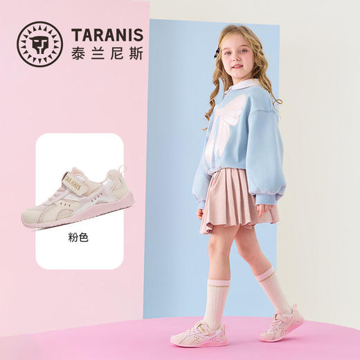 泰兰尼斯儿童运动鞋2026年春季新款女童慢跑鞋轻量舒适休闲德训鞋T01X6A8695 商品图1