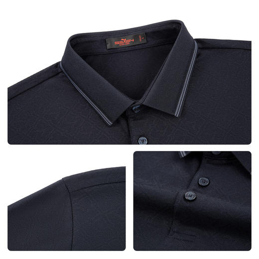 【提花POLO衫】柒牌短袖POLO衫2026夏季新款潮流时尚男士上衣 130T70200 商品图3