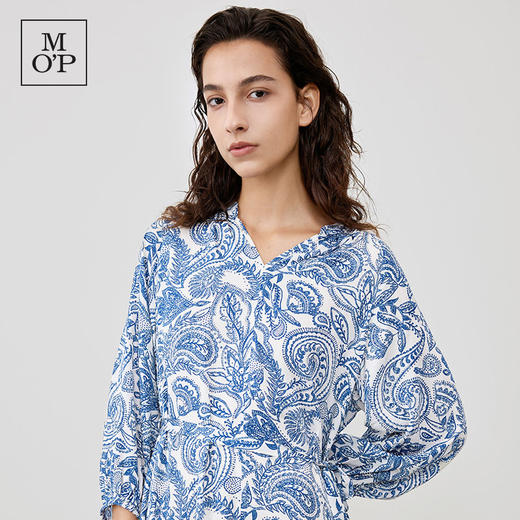 Marc O'Polo/MOP 2025夏季新款V领气质长裙佩斯利印花连衣裙女士 商品图1