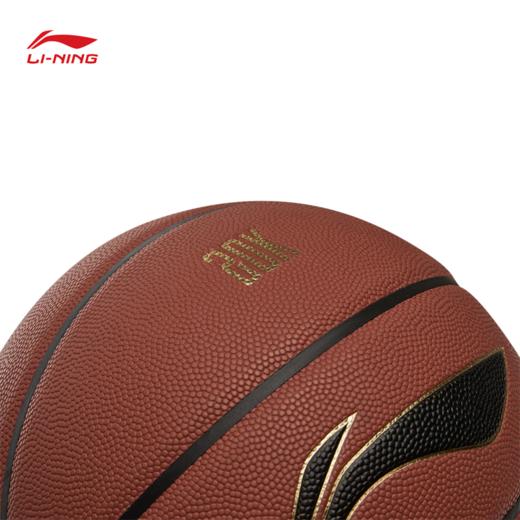 李宁B8000棕黄/黑/金精英通用篮球7号球ABQW009 商品图6