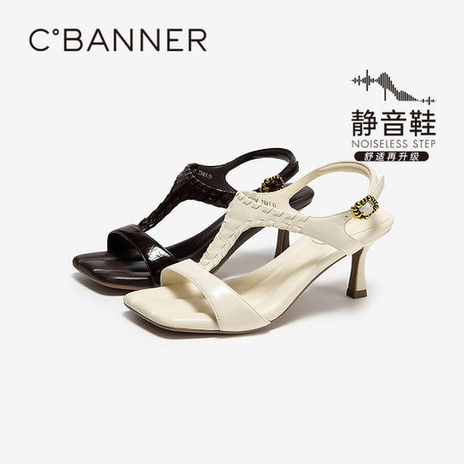 【上新】【静音系列】千百度T字露趾时装凉鞋女2026夏季高跟凉鞋A26354171 商品图0