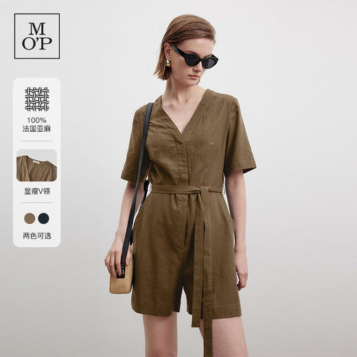 Marc O'Polo/MOP夏季新款好看时尚V领短袖天然亚麻连体短裤女套装 商品图0