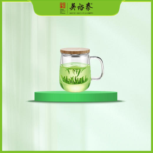 吴裕泰乐活玻璃三件杯500ml 商品图0