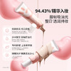 【青少年CC霜】修颜焕亮提高自信 袋鼠妈妈青少年元气修颜CC霜30g 商品缩略图3