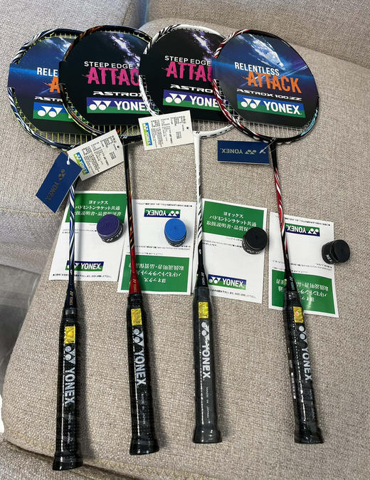 碳纤维羽毛球拍 商品图0