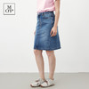 Marc O'Polo/MOP夏季新款好看时尚经典水洗中长牛仔半裙女半身裙 商品缩略图1