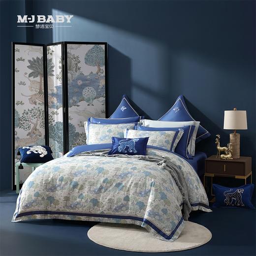 【春上新】10楼 梦洁宝贝 长绒棉色织提花四件套 山海经 吊牌价5999-6599元  活动价4799-5299元 商品图0