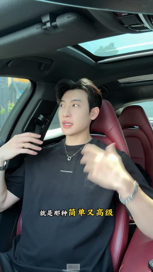 36228SDSA男装2026新款高贵轻奢美式撞色印花字母圆领短袖T恤百搭宽松 商品图0