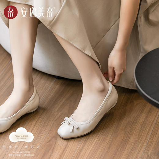 小方头浅口低跟鞋 | ARCH CONTACT安启美奈 软皮百搭通勤单鞋53118 商品图3
