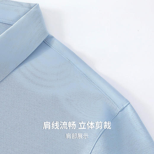 【7A抗菌&凉感】圣得西短袖男款polo衫2026新款春季亲肤透气上衣 商品图8