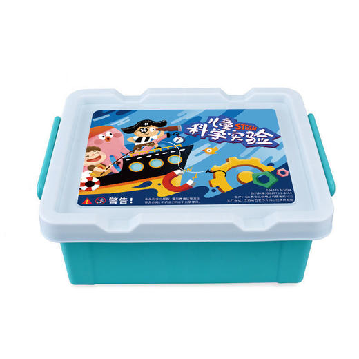 【思维启蒙❗锻炼动手动脑能力】儿童科学实验套装小学生幼儿园diy手工科技小制作实验套玩具。rh 商品图2