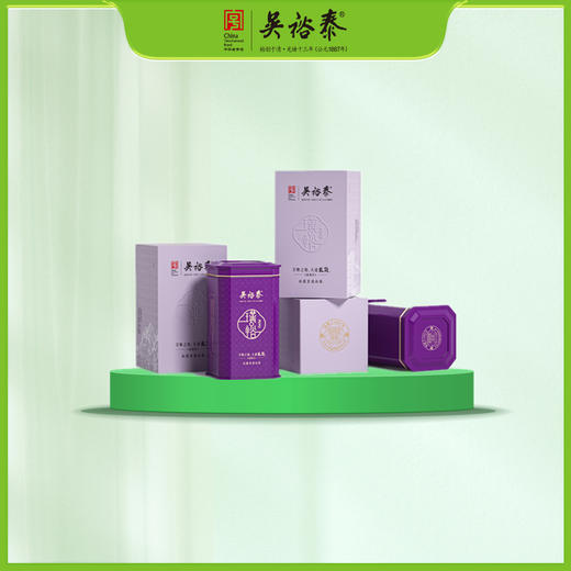 63g罐装璞裕至简白露贡眉白茶 商品图0