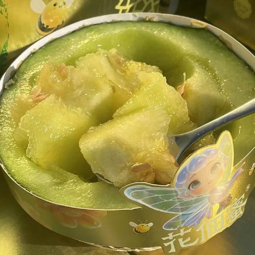 花佃蜜～牛三蜜瓜【2粒 5.5斤】一口下去，软甜绵密，瞬间引爆你的味蕾香汁满口，连靠近果皮处都是甜的牛3蜜瓜 商品图4