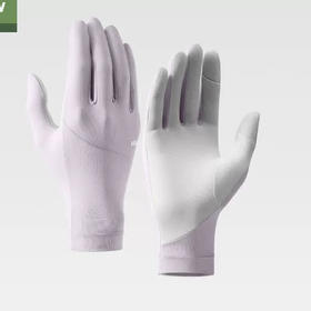 蕉下凉感防晒手套AL360豆蔻灰F均码