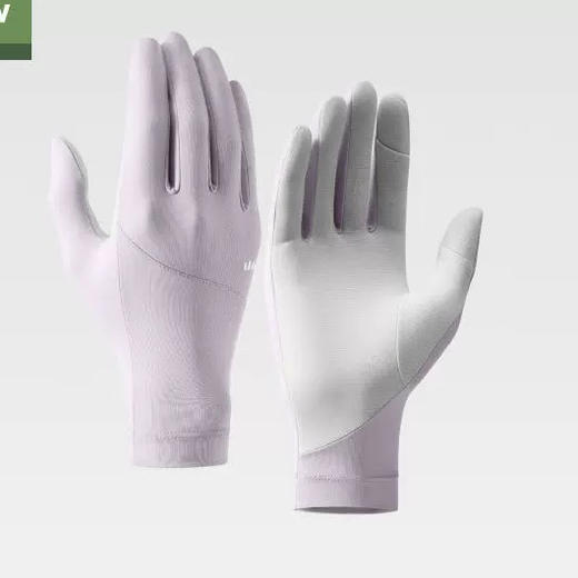 蕉下凉感防晒手套AL360豆蔻灰F均码 商品图0