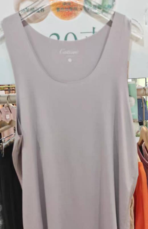 正品恺蒂亚斯120支天丝冰氧无痕男士背心 夏季简约纯色 商品图6