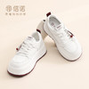 信诺妈妈鞋小个子厚底增高小白鞋百搭休闲运动鞋板鞋2026春季新款X6C163-59 商品缩略图0