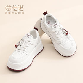 信诺妈妈鞋小个子厚底增高小白鞋百搭休闲运动鞋板鞋2026春季新款X6C163-59