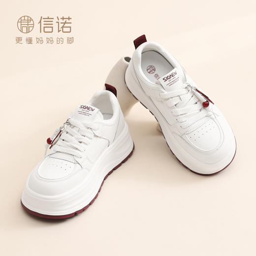 信诺妈妈鞋小个子厚底增高小白鞋百搭休闲运动鞋板鞋2026春季新款X6C163-59 商品图0