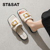 星期六26夏新款时尚金属扣休闲度假凉拖SSE2110CHU 商品缩略图2