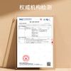 罗莱阿法眠-XS-M颜茶花枕防皱嫩肤抗氧化抗衰抗菌亲肤美容枕头 商品缩略图4