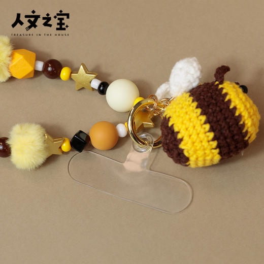 【人文之宝】鲁迅系列·小黄蜂手机链 商品图0