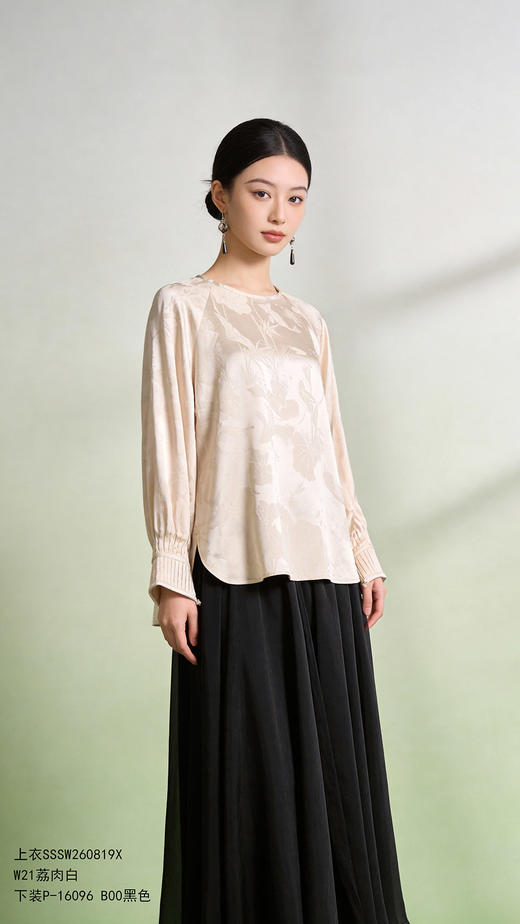 SSSW260819X衬衫 商品图1