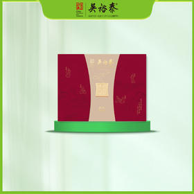 140g夷岩九鼎肉桂礼盒