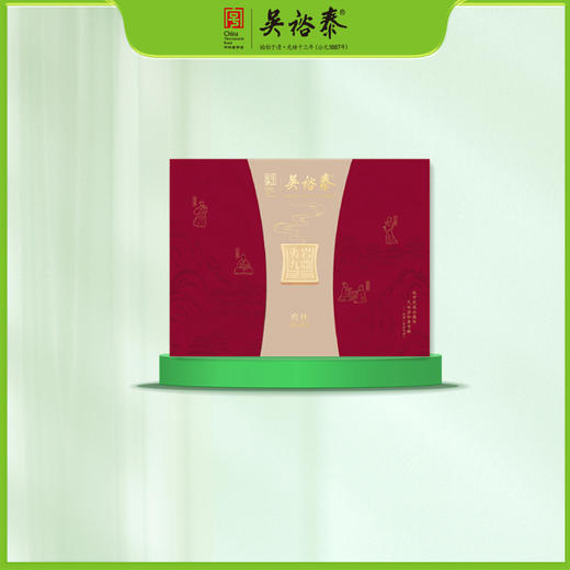 140g夷岩九鼎肉桂礼盒 商品图0