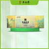 180g天府龙芽尊龙绿茶 商品缩略图0