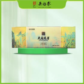 180g天府龙芽尊龙绿茶
