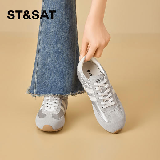 星期六26春新款时尚拼接舒适平底德训鞋SSE1112CML 商品图4