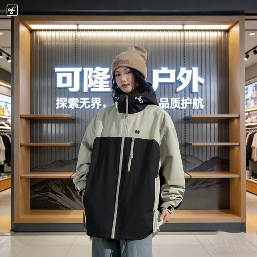 F031607新款防风大帽檐男女同款防风防水冲锋衣夹克外套 商品图5