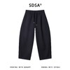 SDSA男装2026新款高贵轻奢韩版时尚简约肌理感休闲裤百搭宽松裤子 商品缩略图0