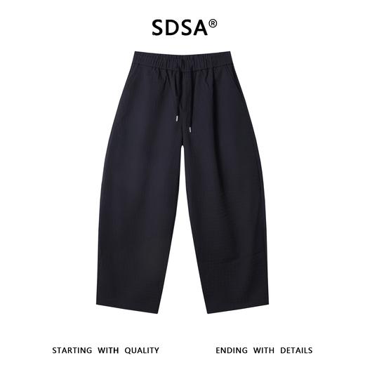 SDSA男装2026新款高贵轻奢韩版时尚简约肌理感休闲裤百搭宽松裤子 商品图0