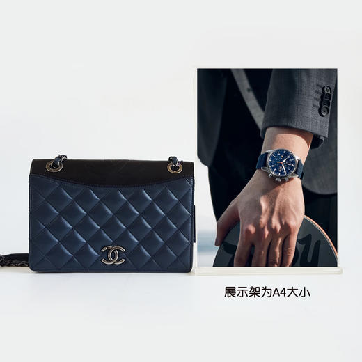 【95新】CHANEL香奈儿蓝黑拼色ballerine链条包单肩包女士050326NJS16 商品图10