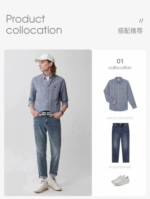 F031653男士长袖衬衫上衣春秋季新款舒适休闲格子衬衣外套 商品图12