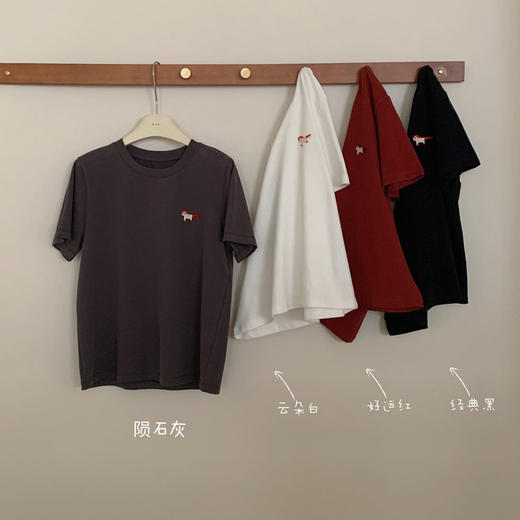 【送防尘袋+衣架】觅槿MDINN 正肩小马刺绣T恤 休闲宽松 舒适百搭 4色可选 商品图11