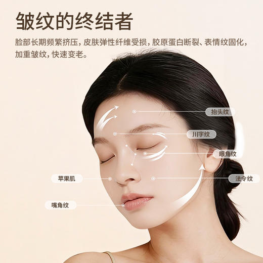 罗莱阿法眠-XS-M颜茶花枕防皱嫩肤抗氧化抗衰抗菌亲肤美容枕头 商品图2