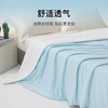 【板牙DU家价】舒飘儿soft奶盖超柔凉感夏被-轻睡蓝 | 凉而不冰面料、细腻柔软、亲肤透气【HZ】 商品缩略图3