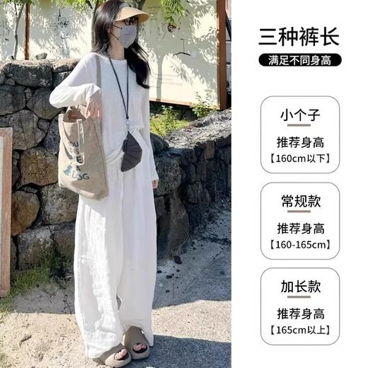 C位推荐 白色棉麻阔腿裤 女夏季新款高腰显瘦垂感休闲风休闲裤 亚麻透气直筒裤 商品图3