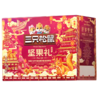 三只松鼠盛世坚果零食礼盒2642g 商品缩略图4