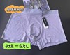 迪兰多肥佬裤莫代尔棉舒适透气高弹力无痕裤头22906746--47 商品缩略图4