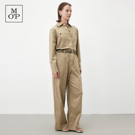 [吉赛尔同款]Marc O'Polo春新款好看垂感微弹连体裤气质衣服女士 商品图3